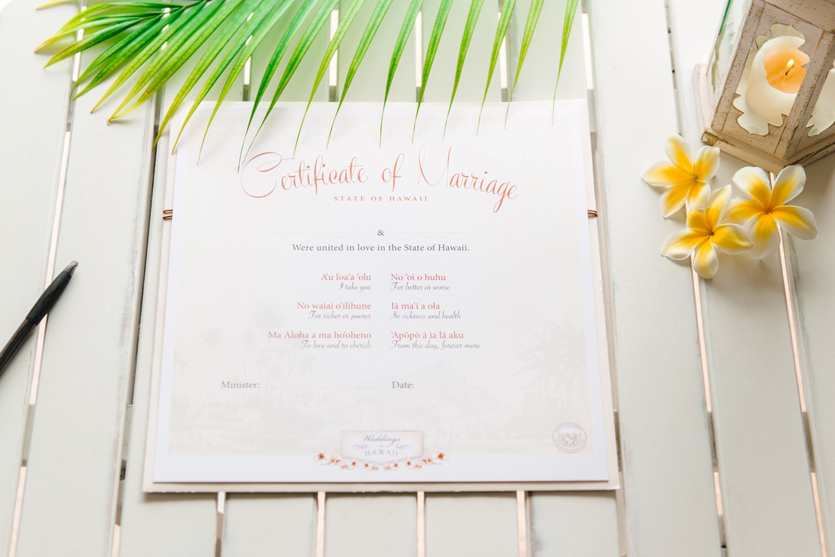 Hawaii Marriage Keepsake Certificate