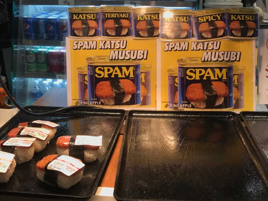 Spam-Musubi