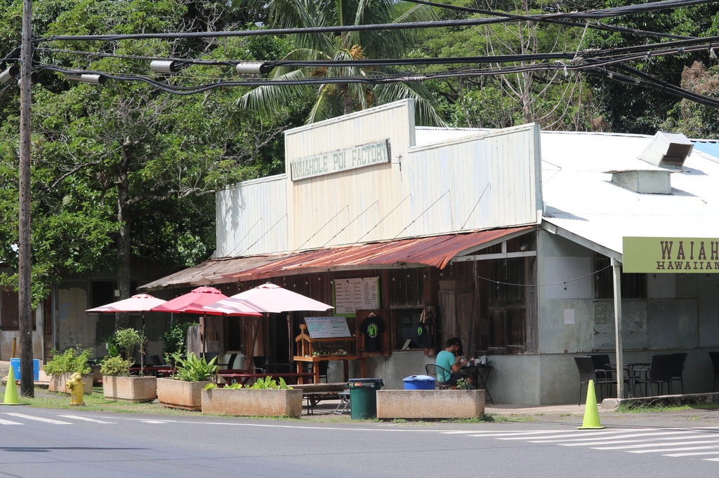 Waiahole Poi Factory Oahu